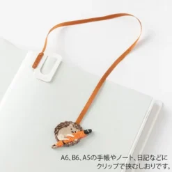 Midori | Punto de Libro Clip Bordado Erizo