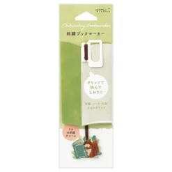 Midori | Punto de Libro Clip Bordado Ardilla