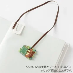 Midori | Punto de Libro Clip Bordado Ardilla