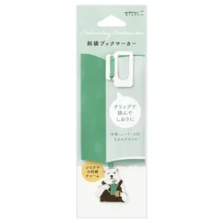 Midori | Punto de Libro Clip Bordado Oso Polar