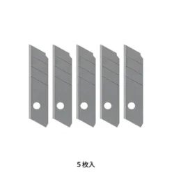 Midori | Recambio de Cuchillas para XS Mini Cutter