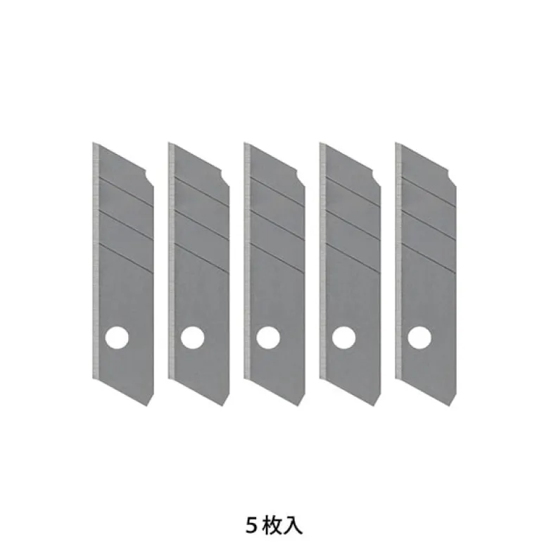 Midori | Recambio de Cuchillas para XS Mini Cutter