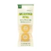 Midori | Recambios para Dispensador de Cinta Adhesiva XS Mini