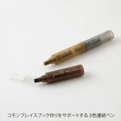 Midori | Rotulador Multicolor Connecting Pen Join Dots Mocha