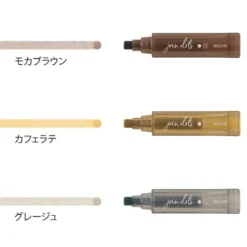 Midori | Rotulador Multicolor Connecting Pen Join Dots Mocha