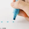 Midori | Rotulador Multicolor Connecting Pen Join Dots Pastel