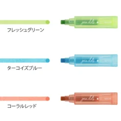 Midori | Rotulador Multicolor Connecting Pen Join Dots Bright