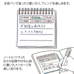 Midori | Sello Entintado Calendario Soft Color Memo Brown