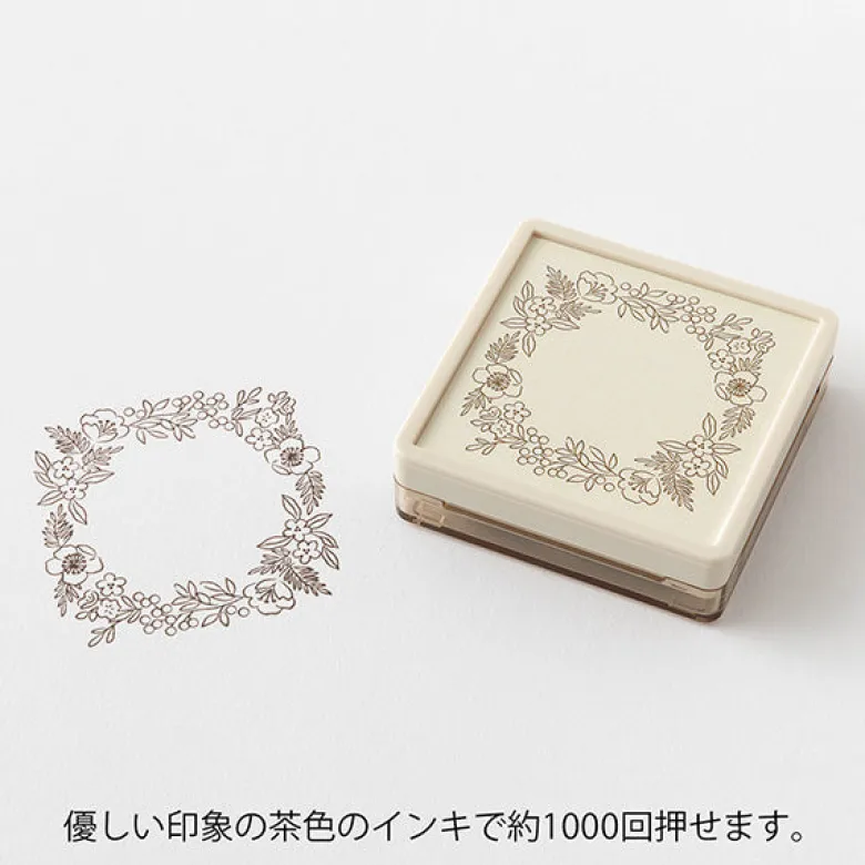 Midori | Sello Entintado Calendario Soft Color Floral Decoration Brown