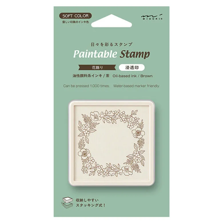 Midori | Sello Entintado Calendario Soft Color Floral Decoration Brown