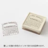 Midori | Sello Entintado Calendario Soft Color Habit Tracker Cat Brown