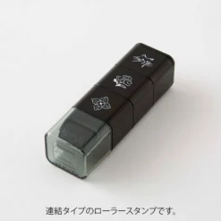 Midori | Sello Entintado Roller Cat & Landscape