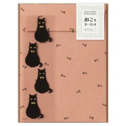 Midori | Set de Cartas Con Pegatinas Black Cat