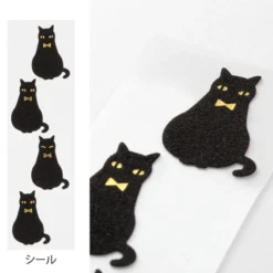 Midori | Set de Cartas Con Pegatinas Black Cat