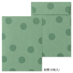 Midori | Set de Cartas Con Pegatinas Panda