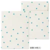 Midori | Set de Cartas Con Pegatinas Penguin