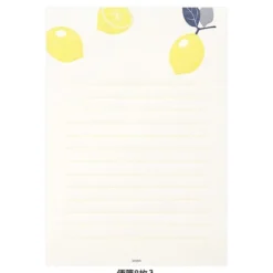 Midori | Set de Cartas Letterpress Lemon