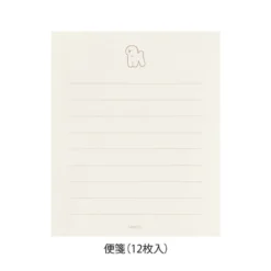 Midori | Set de Cartas Mini con Pegatinas Bichon Frise
