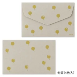 Midori | Set de Cartas Mini con Pegatinas Bichon Frise