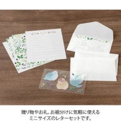 Midori | Set de Cartas Mini con Pegatinas For You Bird