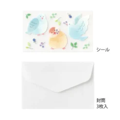 Midori | Set de Cartas Mini con Pegatinas For You Bird