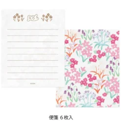 Midori | Set de Cartas Mini con Pegatinas For You Dog