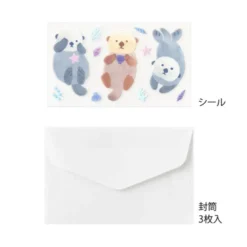 Midori | Set de Cartas Mini con Pegatinas For You Sea Otter