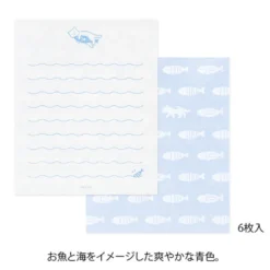 Midori | Set de Cartas Mini con Pegatinas Hungry Cat