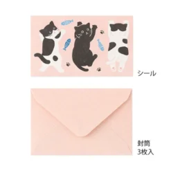 Midori | Set de Cartas Mini con Pegatinas Hungry Cat