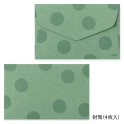 Midori | Set de Cartas Mini con Pegatinas Panda
