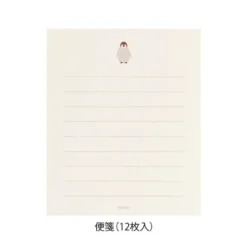 Midori | Set de Cartas Mini con Pegatinas Penguin