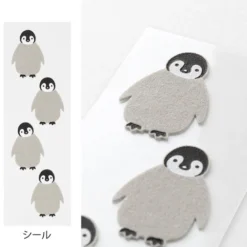 Midori | Set de Cartas Mini con Pegatinas Penguin