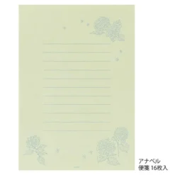 Midori | Set de Cartas Original Floral Green