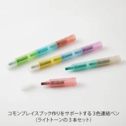 Midori | Set de 3 Rotuladores Multicolor Connecting Pen Join Dots Right