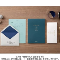 Midori | Set de Sobres Giving a Color Blue