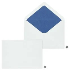 Midori | Set de Sobres Giving a Color Blue