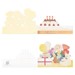Midori | Tarjeta de Felicitación 3D Birthday Cake