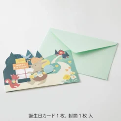 Midori | Tarjeta de Felicitación 3D Birthday Forest Animals