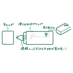 Midori | XS Mini Cinta Correctora Blanco