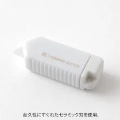 Midori | XS Mini Cutter Compacto de Cerámica Blanco