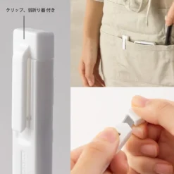 Midori | XS Mini Cutter Compacto Blanco