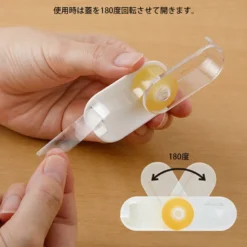 Midori | XS Mini Dispensador de Cinta Adhesiva
