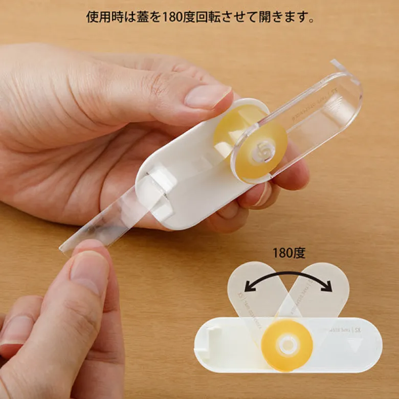 Midori | XS Mini Dispensador de Cinta Adhesiva