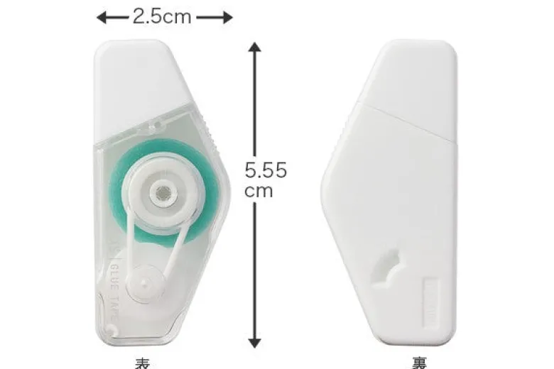 Midori | XS Pegamento en Cinta Blanco