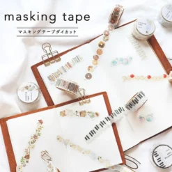 Mind Wave | Die Cut Donuts Washi Tape