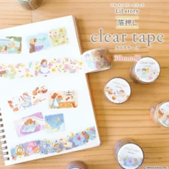 Mind Wave | Lil Story Bakery Clear Tape