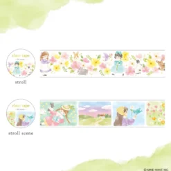Mind Wave | Lil Story Stroll Scene Clear Tape