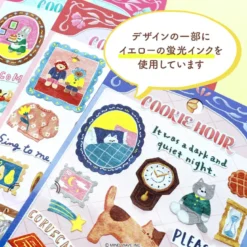 Mind Wave | Pegatinas Cookie Hour Bear Cookie