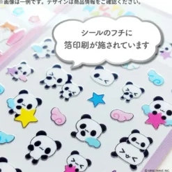 Mind Wave | Pegatinas Cutie Happy Music Bear