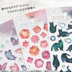 Mind Wave | Pegatinas Drop Drop Butterfly